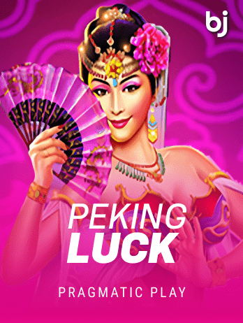 Peking Luckpng game icon